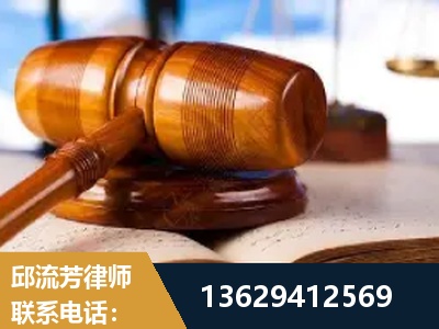 深圳-刑事案件