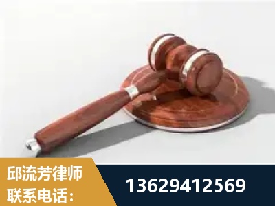 深圳-经济犯罪