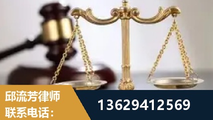 深圳-疑难刑事案件处理