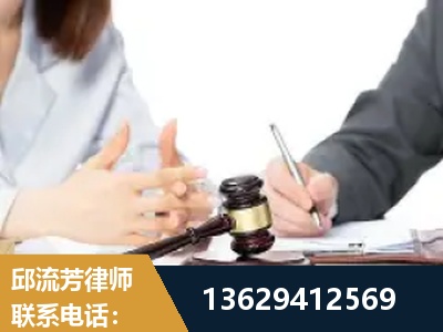 深圳-新型网络犯罪
