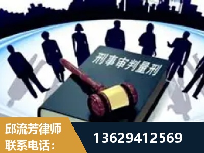 深圳-诈骗类犯罪