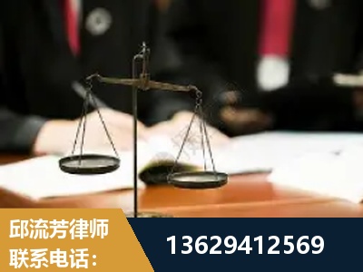 深圳-抚养权