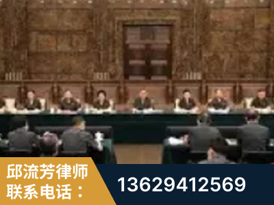 深圳-疑难刑事案件处理