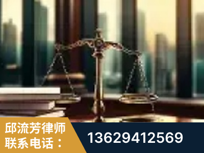 深圳-重大刑事案件处理